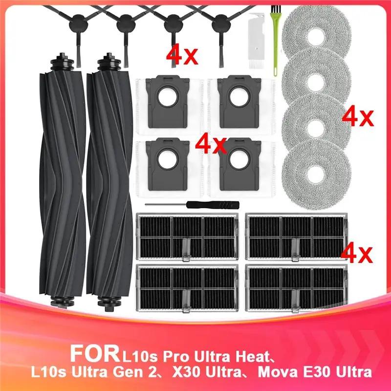 Per Dreamel10s Pro Ultra Heat / X30 Ultra Robot Aspirapolvere: Spazzola Principale, Spazzola Laterale, Filtro HEPA, Panno Lavapavimenti, Sacchetti Raccoglipolvere - Ricambi AT36