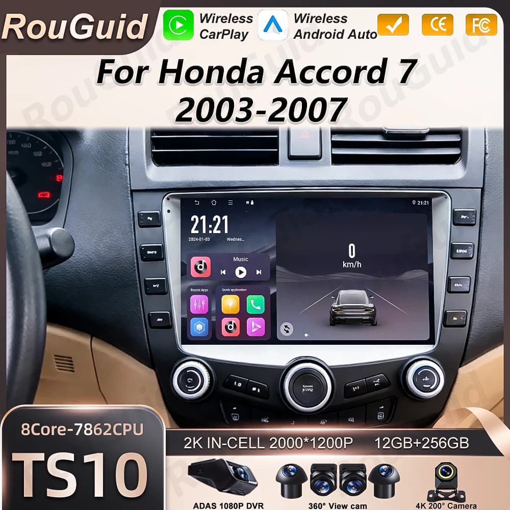 Autoradio Android 16 for Honda Accord 7 2003 2004 2005 2006 2007 Carplay Multimedia Reader Stereo DSP GPS Navigation