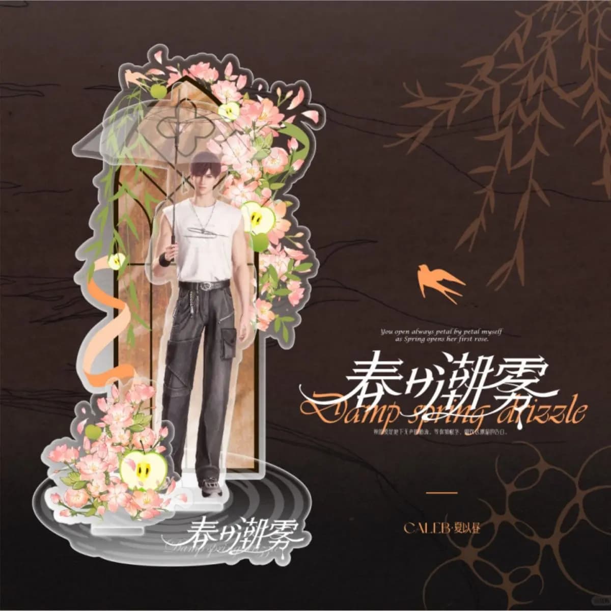 Game Love and Deep Space Caleb - Statuetta in acrilico, decorazione da scrivania, espositore, personaggio anime cosplay, regalo da collezione
