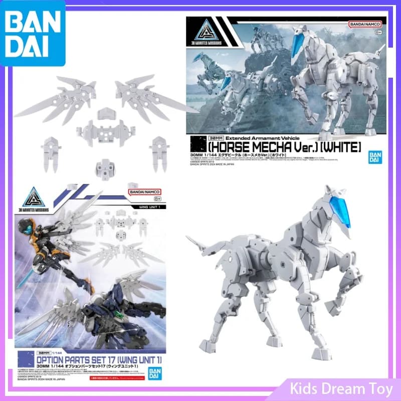 Bandai in Stock Original 30MM Anime OPTION PARTS SET 17(WING UNIT 1) & HORSE MECHA VER.[WHITE] Action Figures Toys Collectible
