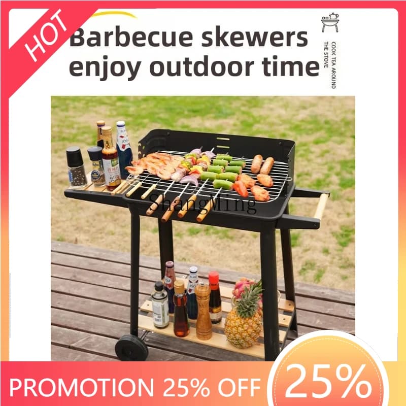 New portable charcoal grill for courtyard and camping, with kebab grill