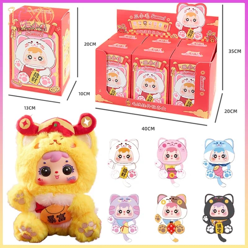 Samuel Meow Lucky Cat Serie di misteriose scatole cieche Zaino Ciondolo Decorazione della stanza Bambole giocattolo alla moda Regalo di compleanno per ragazza