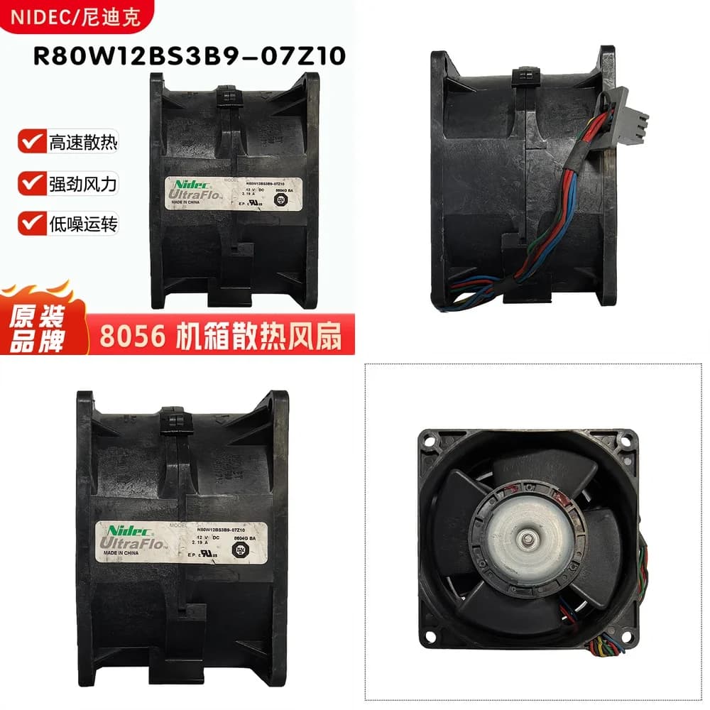 Ventola di Raffreddamento ad Alte Prestazioni a Doppio Motore per Nidec R80W12BS3B9 12V 2.19A 80mm 8056, Ventola per Dissipazione Calore CPU GPU PC Portatile