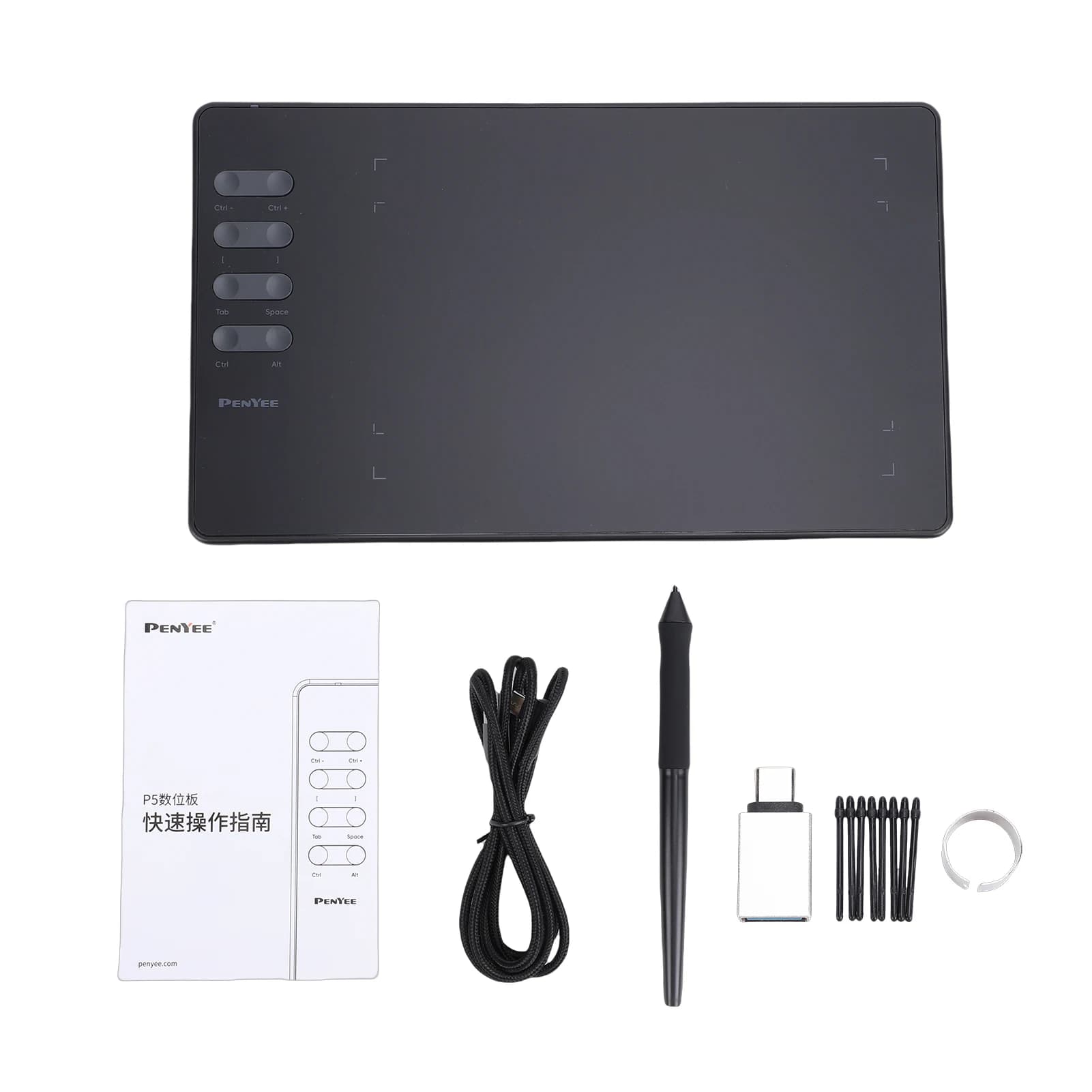Tavoletta grafica 195x122mm Area di disegno Monitor grafico per disegno Stylus Adattatore OTG Portatile per Win Mac Android Strumenti di disegno