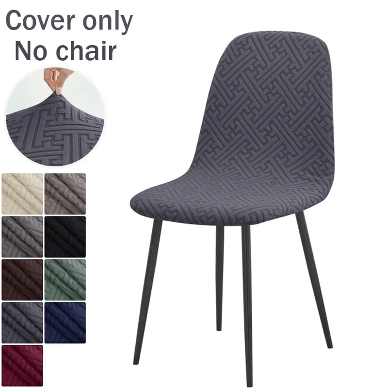 1PC Jacqaurd Shell Stretch Chair Lining Short Back For Dining Room Chair Covers Protective Case Home Bar Wedding