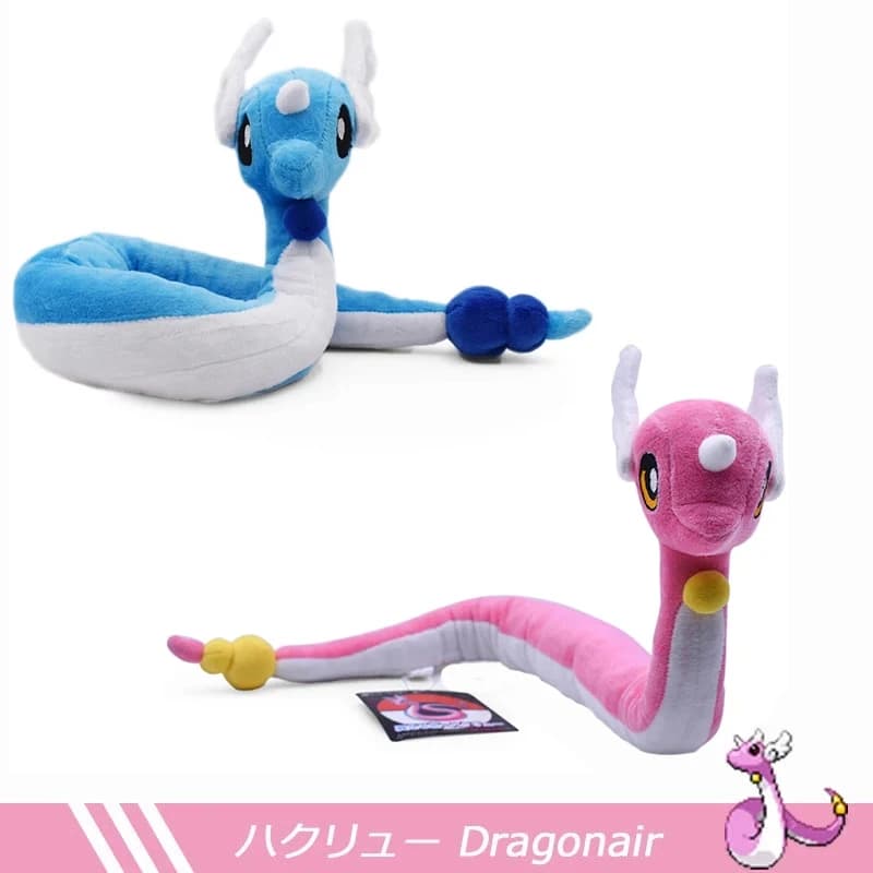 Dragonair Giocattoli di Peluche Carino Blu Rosa Dragonair Morbido Anime Farcito Peluche Cartoon Peluche Bambole Bambini Regali Di Natale Ornamento