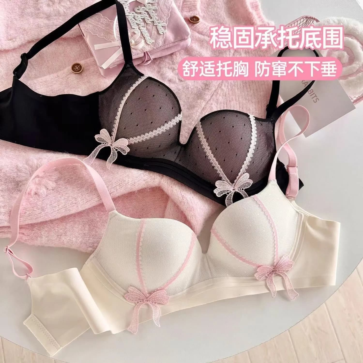 Sweet Bow, Lingerie in Pizzo Francese da Donna, Senza Ferretto, Reggiseno Sexy da Donna