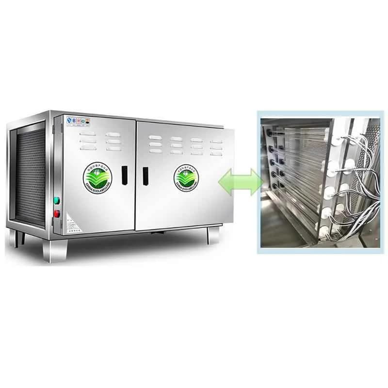 Commercial Grease Exhaust Purifier with Low-Height Exhaust: All-in-One Unit for Restaurant, Catering(Customized)