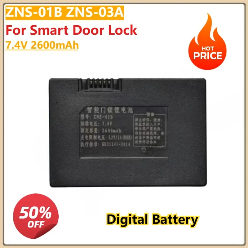 7.4V 2600mAh ZNS-01B ZNS-03A per batterie al litio per serratura intelligente Batteria ricaricabile per serratura con impronta digitale