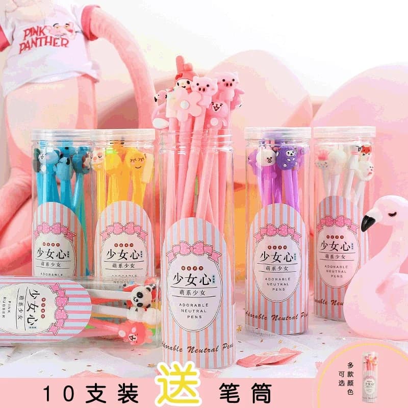 Set di 10 pezzi firmati con penna neutra per cartoni animati creativi, ragazza carina, cuore, studente, canna d'acqua