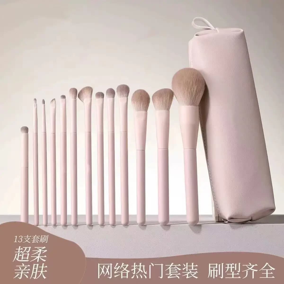 Set of make-up brushes for beginners shading, powder make-up, face make-up, nose shading, make-up for beginners, complete set of brushes