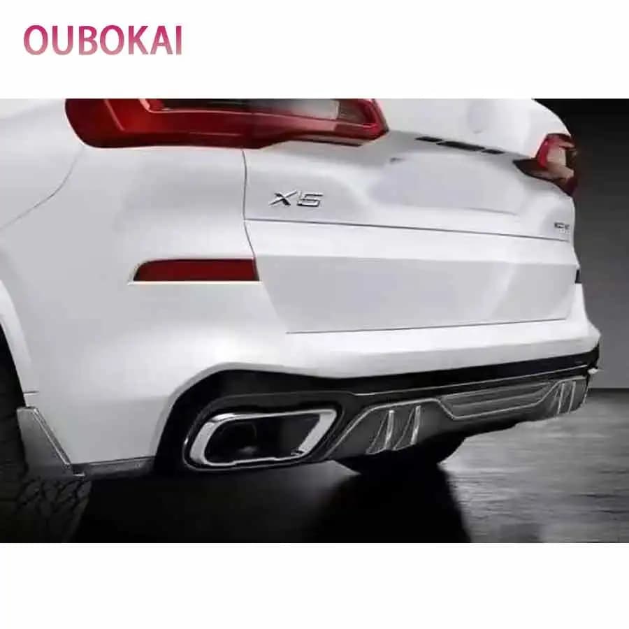 Bright Black Rear Bumper Diffuser For BMW X5 G05 2018-2025 Spoiler Rear Splitters Spoiler Back lip Diverter black Diffuser