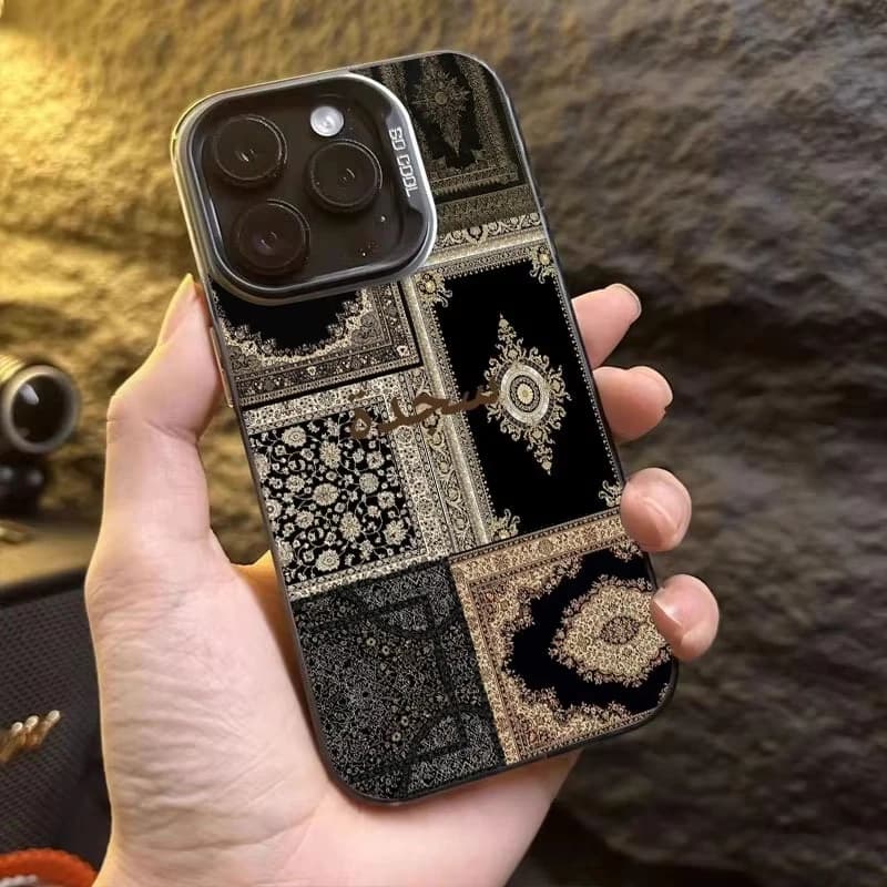 Cover per iPhone con motivo a collage di tappeti, anti-caduta e anti-urto, compatibile con iPhone 17 AIR Pro Max 16E 15Plus 14 13