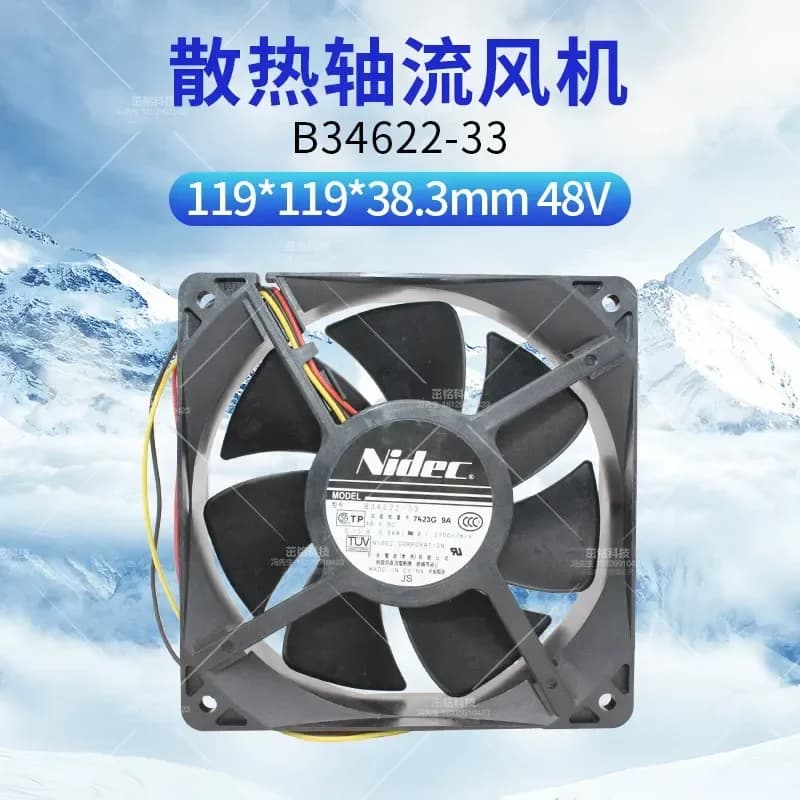 Ultra-quiet 12038 Axial Flow Fan for B34622-33 NIDEC Original 12 cm Chassis Cabinet Fan 48 V 0.14 A