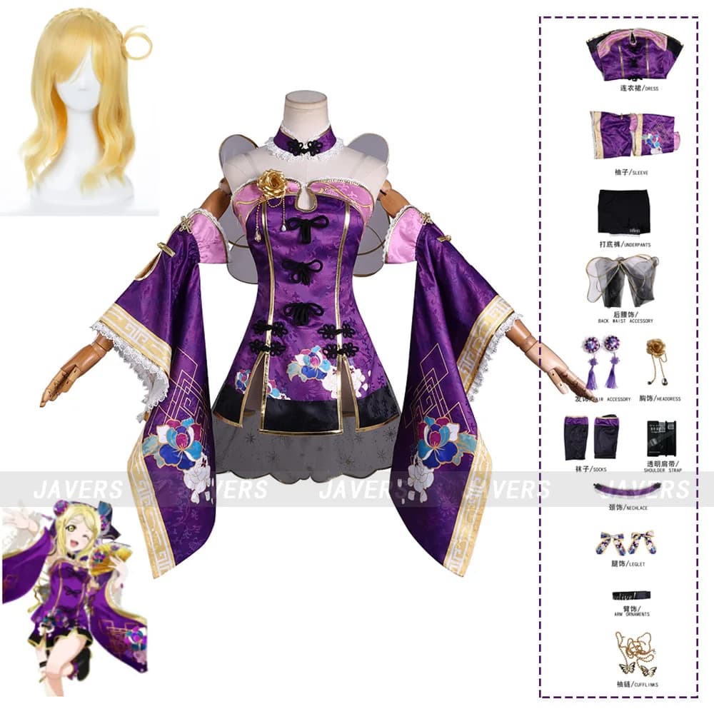Costume Cosplay Anime LoveLive Ohara Mari Mary O'Hara, Abito Cheongsam Viola in Stile Cinese, Vestito Sexy da Donna per Halloween e Carnevale