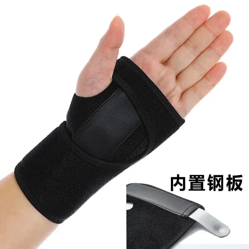 1PC tunnel carpale supporto per polso mano tutore utile stecca distorsioni artrite fascia cintura accessori per la sicurezza sportiva