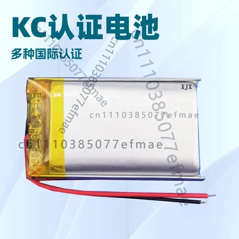Batteria ai polimeri di litio 102540, 3.7V, 1100 mAh, per serrature intelligenti