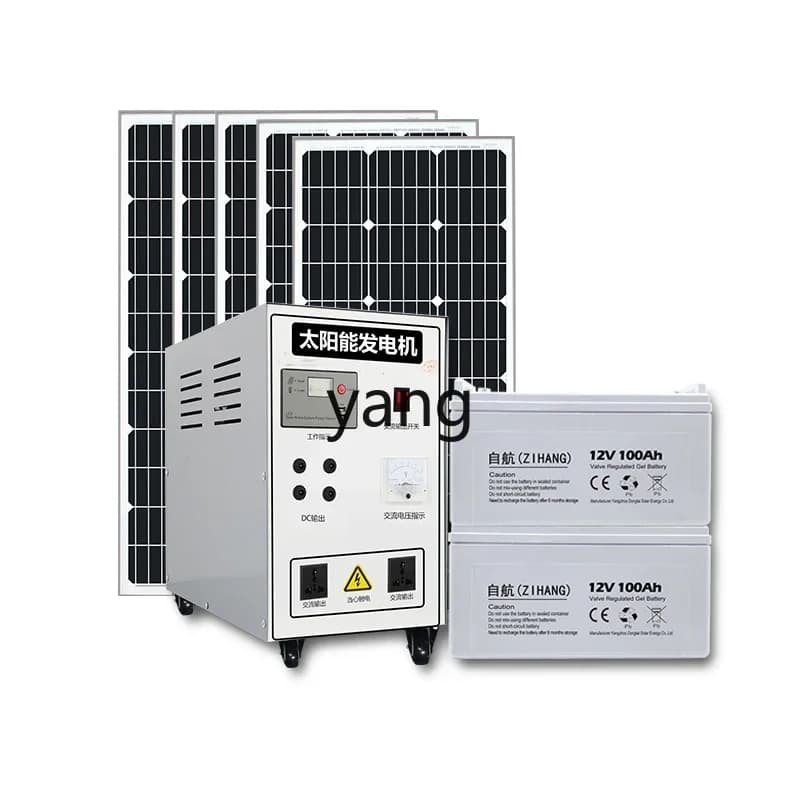 CX solar power generation system household 220v battery panel full set of high-power all-in-one machine
