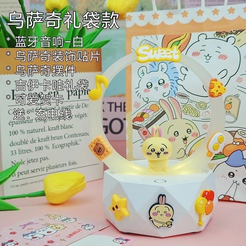 Altoparlante Bluetooth Chiikawa con luce notturna a LED, altoparlante wireless portatile con personaggi di Usagi Hachiware e Shisa