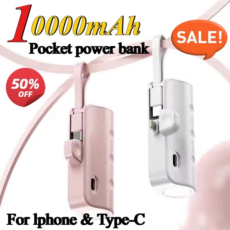 10000mAh Pocket Emergency Mini Fast Charging Small Portable Capsule Comes with Cable Power Bank Suitable for IPhone Huawei