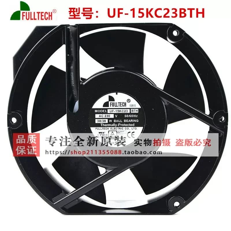 For UF-15KC23 BTH New original Taiwan Fuyou FULLTECH 230V 38W cooling fan 17255