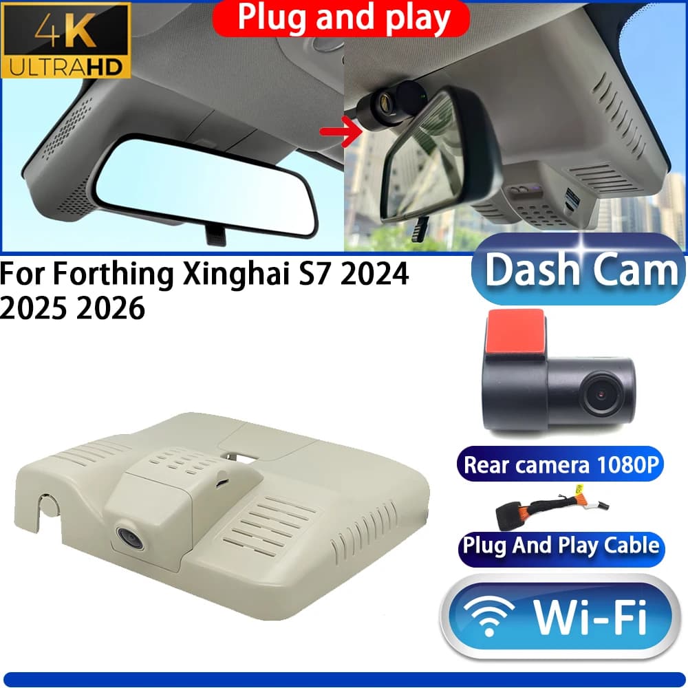 HighCity per Forthing Xinghai S7 2024 2025 2026 Dash Cam Telecamera DVR 4K UHD 2160P Visione Notturna Registratore Video Plug and Play