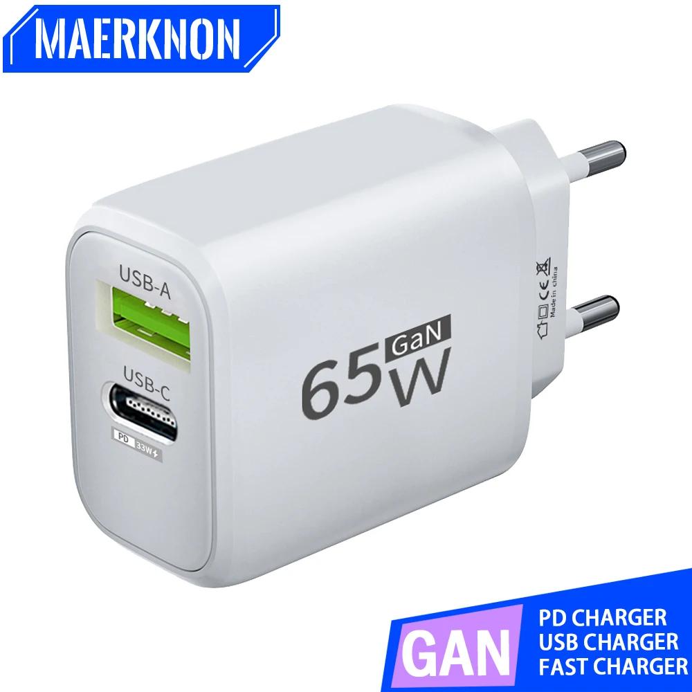 PD 65W GaN Plug EU/USA USB Charger 2 in 1 Double USB Ports Type C Fast charging wall charger Portable fast charging power adapter