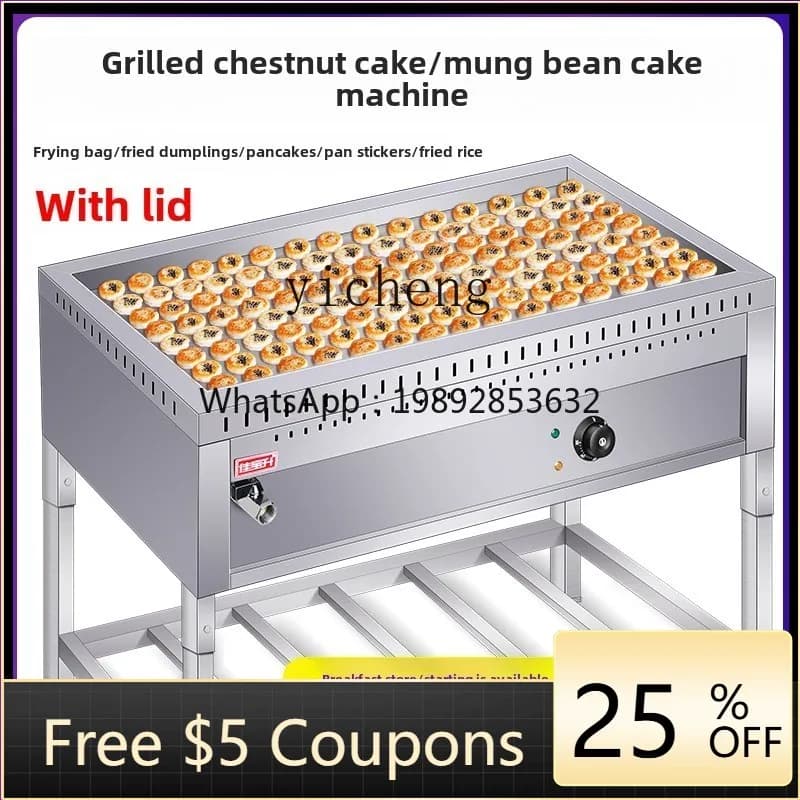 ZZ commercial electric fryer to collect chestnuts, milk bean cake, tofu pan, sticky stove, raw pan