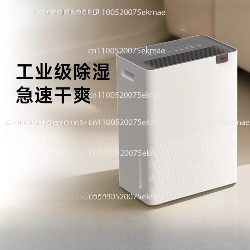 Deumidificatore 40L/giorno, Intelligente con Wi-Fi e Controllo Vocale, Asciugatura Silenziosa e Delicata dei Vestiti
