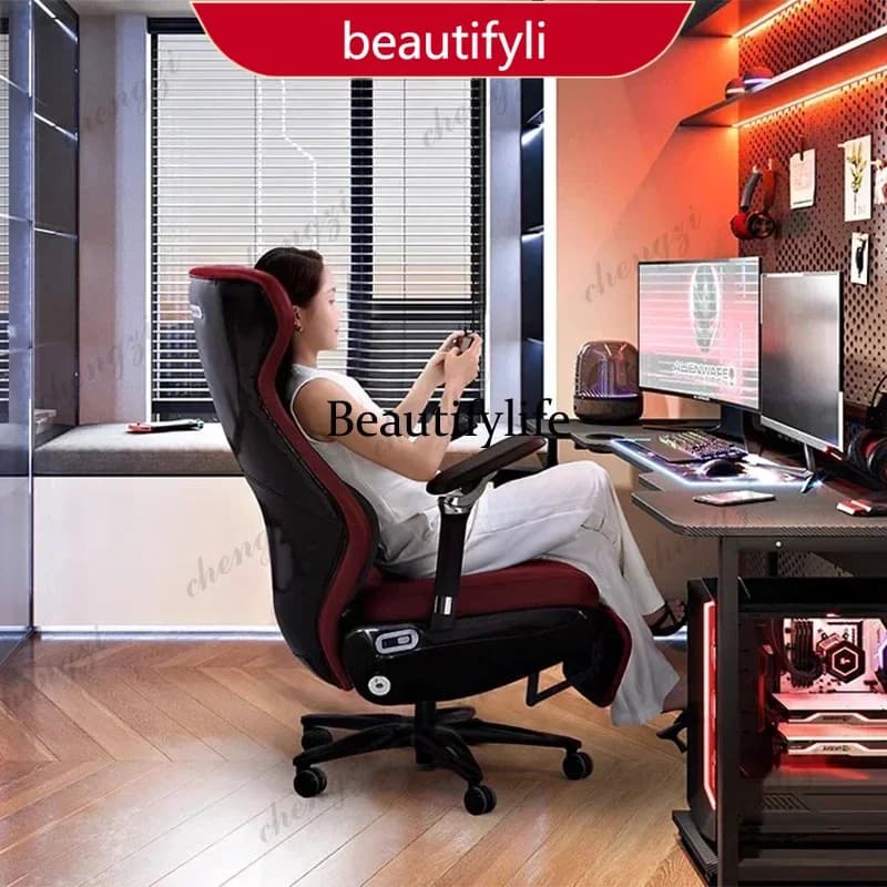 M53 Ergonomic Backrest Esports Chair Comfort Sedentary Rotate Gaming Office Chair Living Room Bedroom Home Furniture Silla