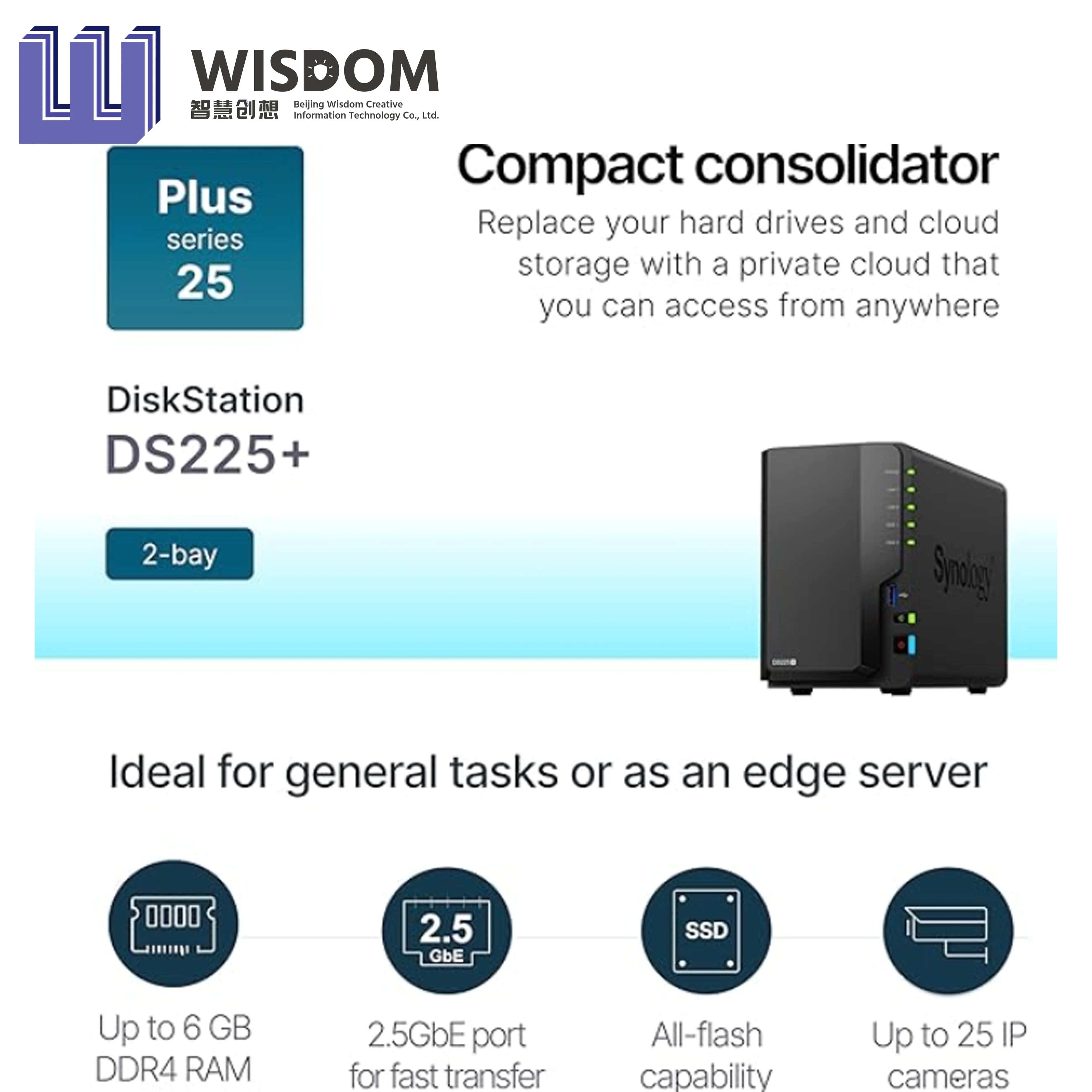 2026 New DS225 + 2-bit Diskless USB Interface NAS 2U Rackmount Hard Disk Storage Device for Network Storage