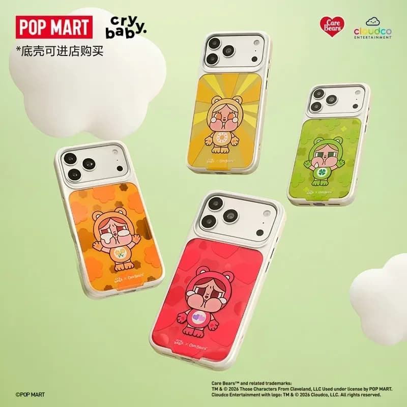 POPMART CRYBABY Care Bears Series CASE INSERT BLIND BOX 16PM 17PM Blind Box Mystery Box Doll Cute Anime Figure Ornament Gift