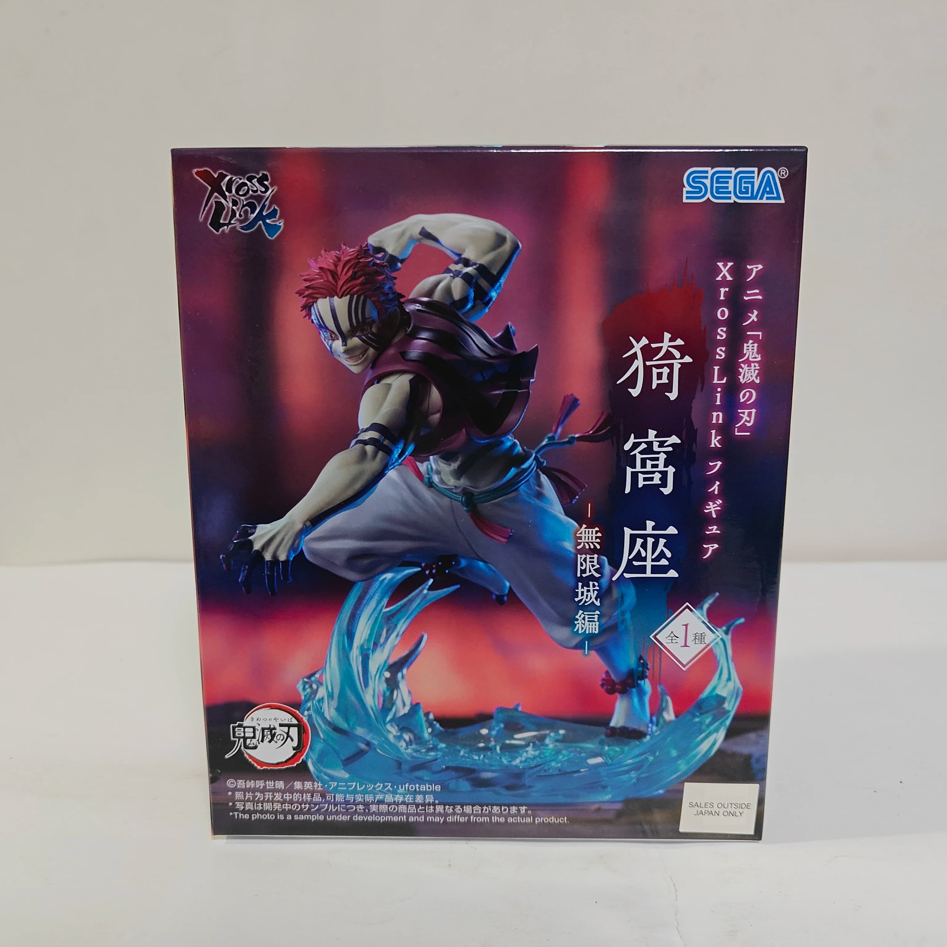 Originale Sega Xross Link Demon Slayer Kimetsu no Yaiba Anime Akaza PVC Action Figure Modello da Collezione Figurina
