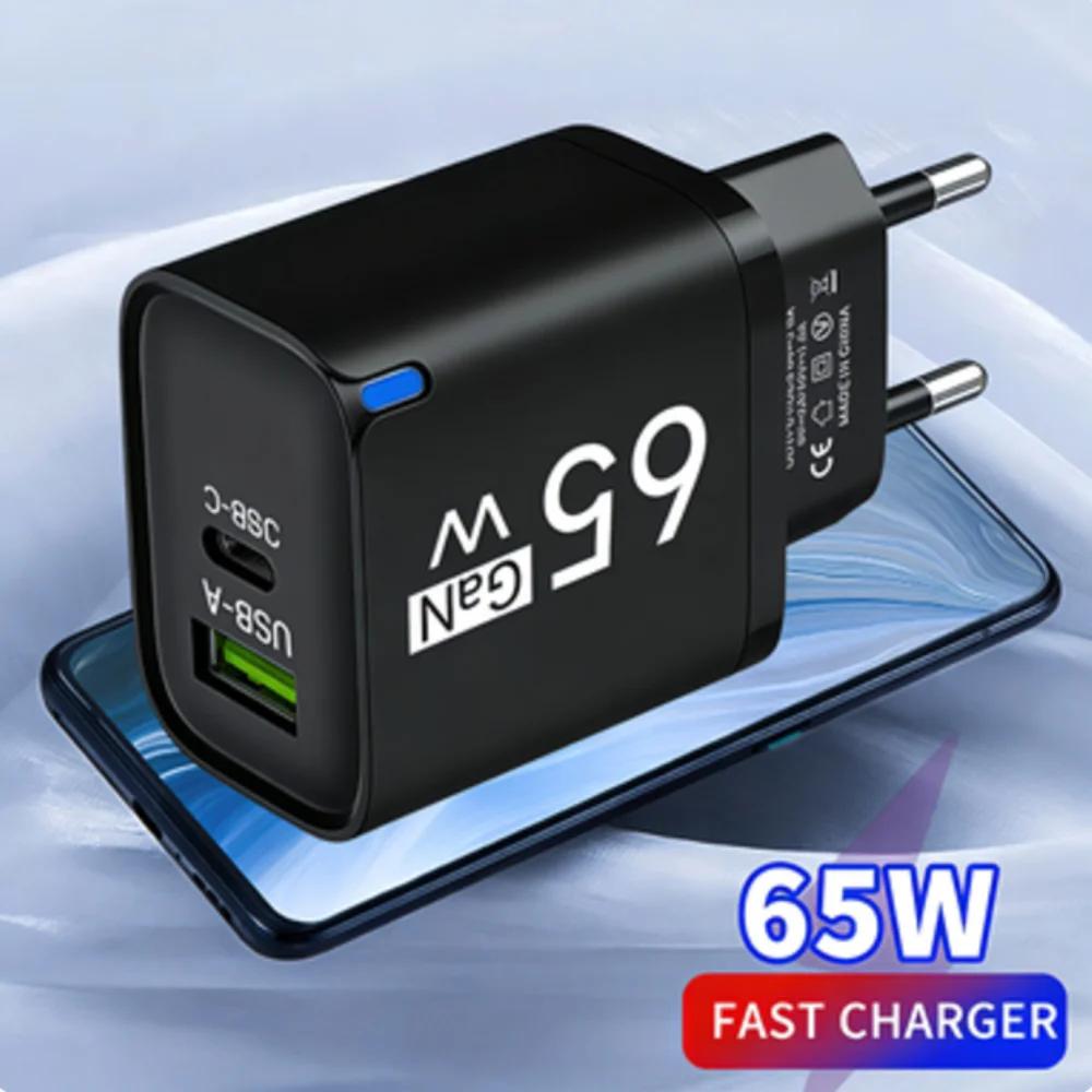 Quick Charging 65W USB Charger, Mobile Wall Adapter with High Speed Charging Type C for iPhone Honor Xiaomi Huawei Oneplus