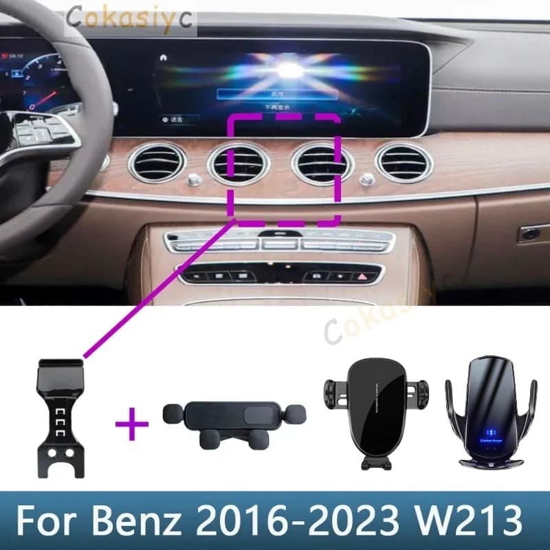 For Mercedes Benz Classe E 2016 2017 2018-2022 E200 300 320 W213 Car phone stand Special fixed bracket Wireless charging base