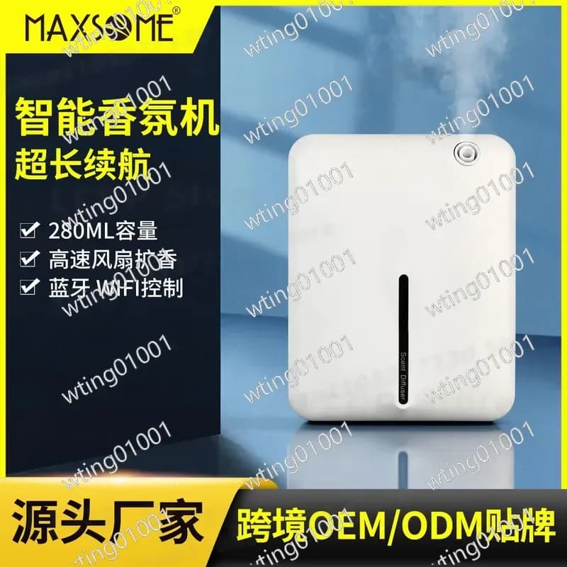 for New 280ML Wall Mounted Smart Hotel Aroma Diffuser with Fan Bluetooth Remote Control Air Freshener Machine