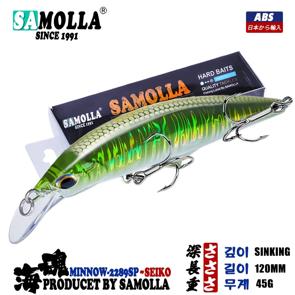 Nuovo Affondamento Minnow Richiamo di Pesca 45g 120mm Bass Esche Seabass Luccio Isca Pesca Artificiale Accessori Mar Peche En Mer Leurre