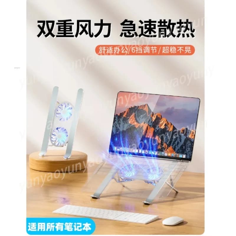 Dual Fan Aluminum Alloy Laptop Stand Foldable Height Adjustable Tablet Holder
