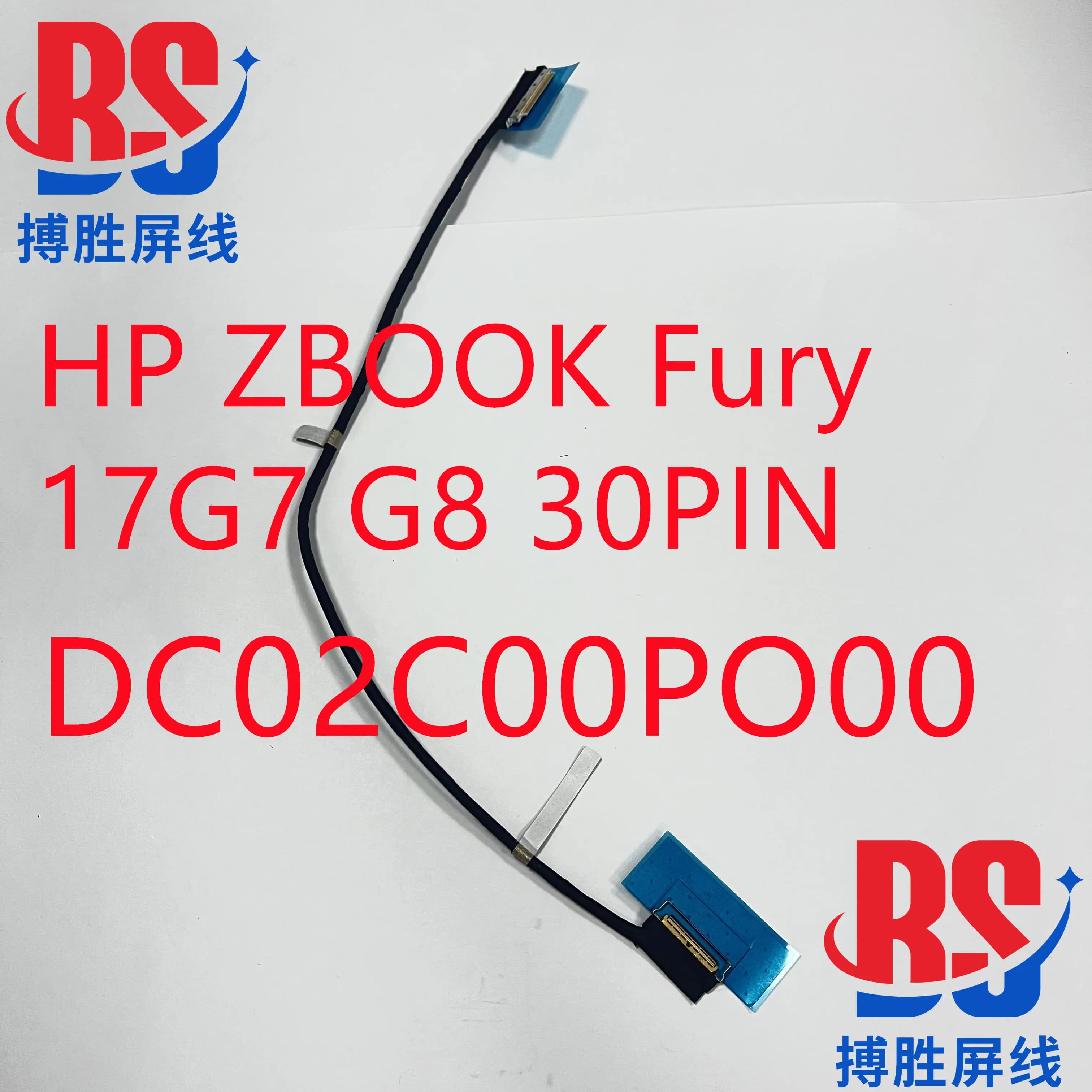 Cavo schermo per hp ZBook Fury 15 17 G7 G8 DC02C00PO00 DC02C00PM00