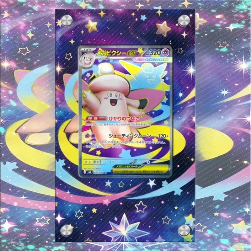 Espositore per Carte Pokemon Blissey, Portachiavi PTCG, Collezioni di Giochi Anime, Merchandise Anime, Custodia Protettiva in Acrilico, Giocattoli, Regalo