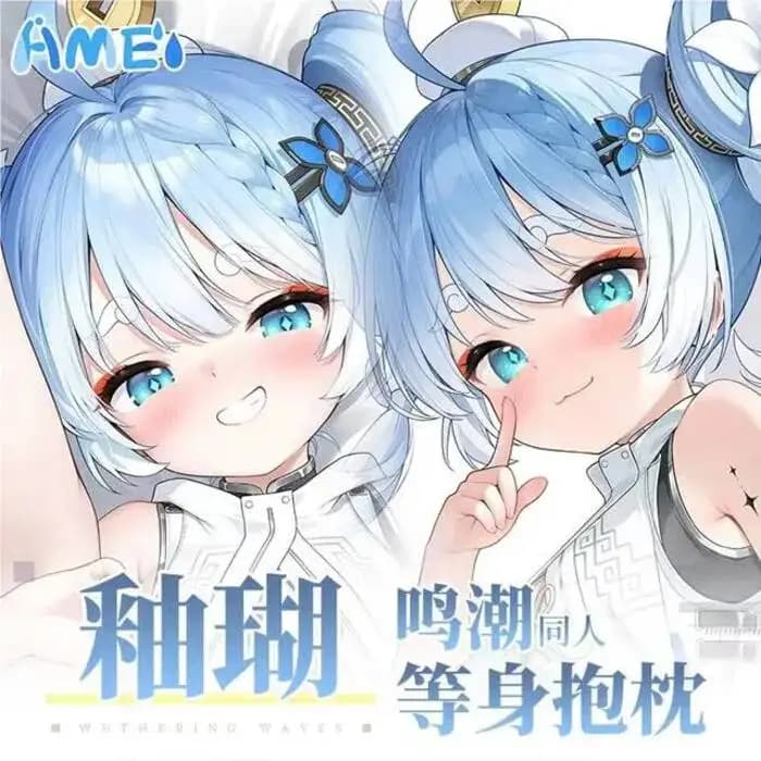 Wuthering Waves Anime Youhu Cosplay Hing Body Dakimakura Otaku Cushion Bed Pillowcase Ings Xmas Gift