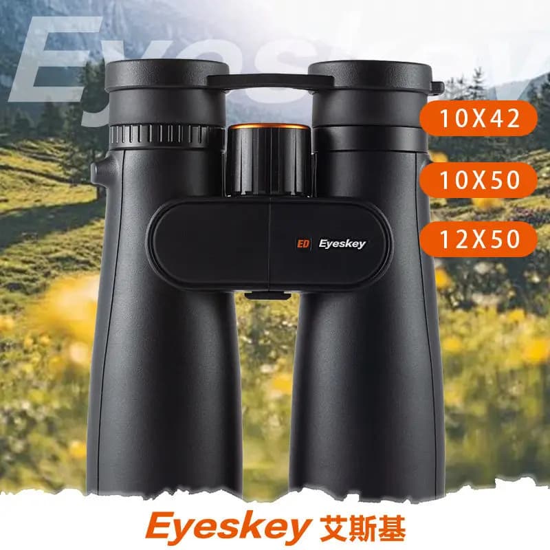 Eyeskey Sport 10x42ED 10x50ED 12x50ED Binocolo professionale Antiappannamento Impermeabile FMC Bak4 Prisma Ottica per il campeggio all'aperto