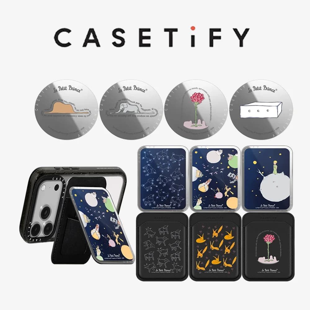 CASETiFY Co-brand Le Petit Prince Romantic Series Magnetic Phone Holder Card Pack for iPhone17 16 15 14 13for Samsung S25 S26