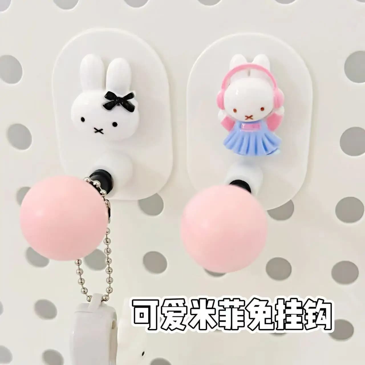 Miffy Multifunctional Bathroom Tissue Holder Cute Non-Perforated Toilet Paper Roll Storage Clip Practical Towel Rack Home Decor