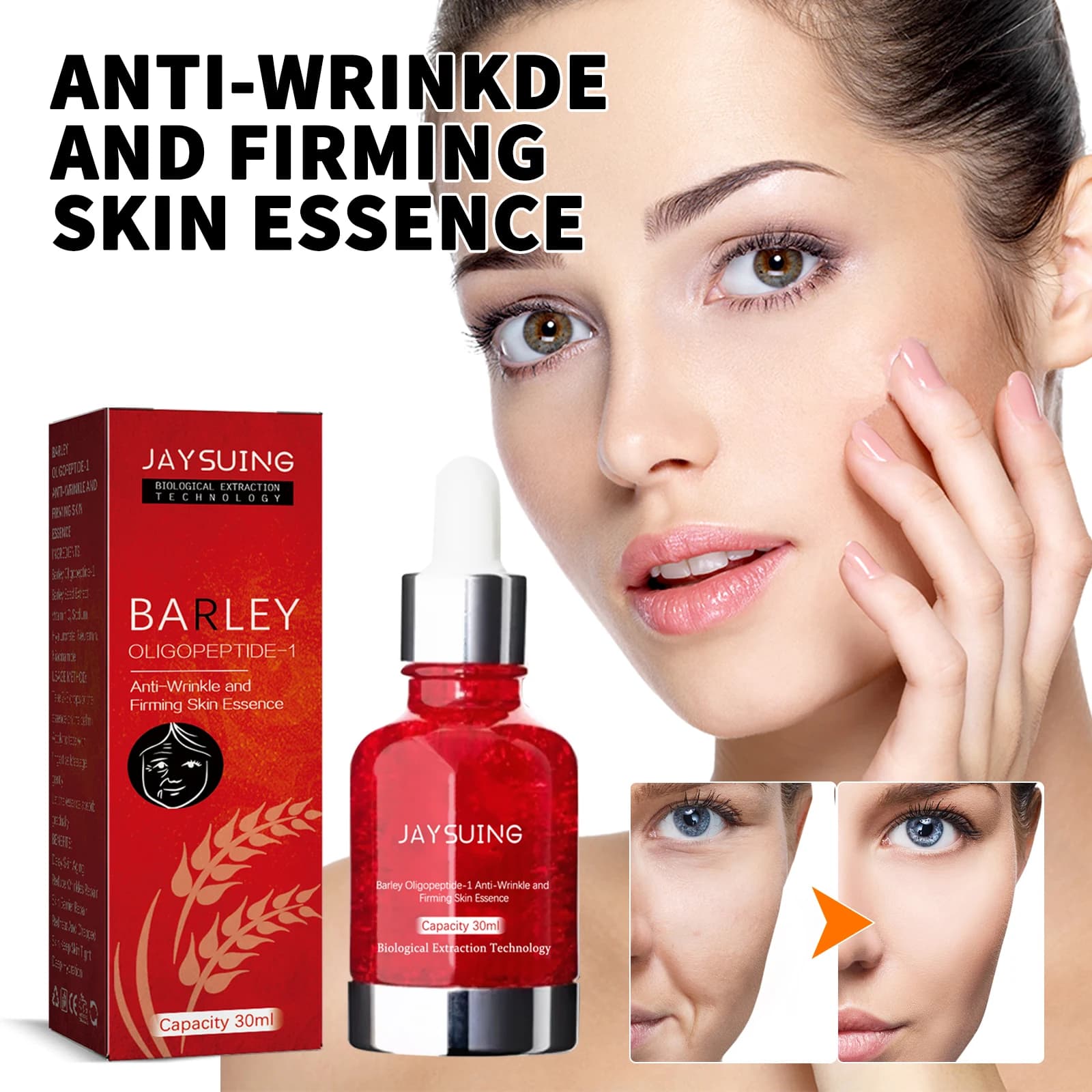 The razor-like essence Jay marketing reduces thin lines and melanin, prevents dry skin, moisturizes and nourishes skin care products