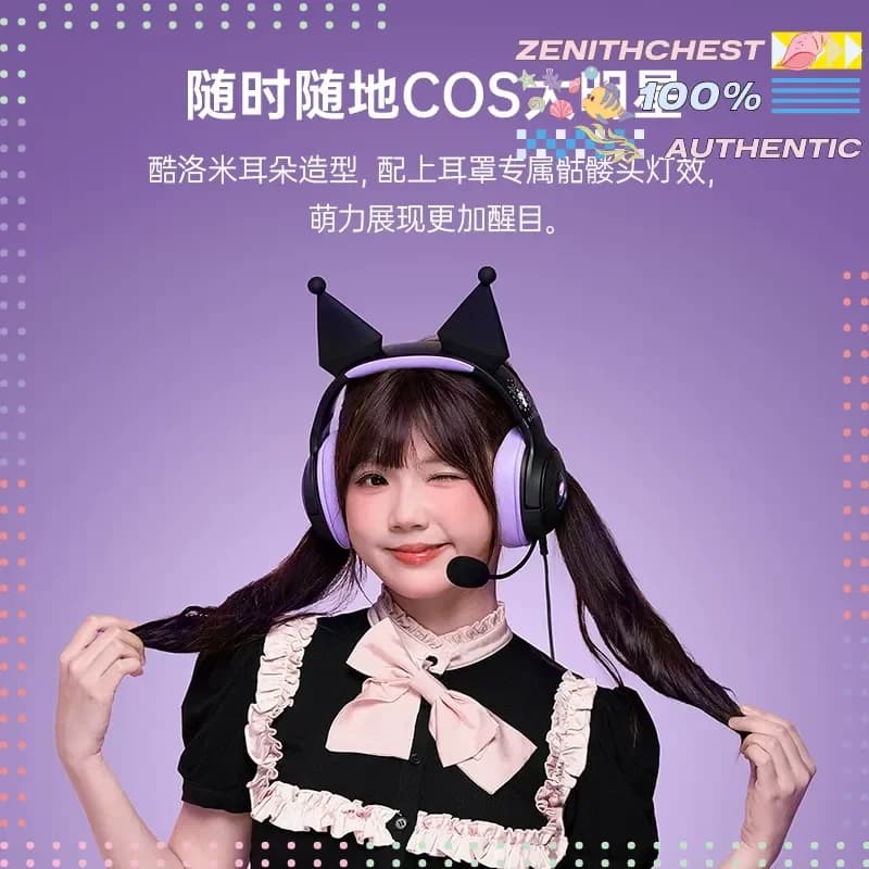 Cuffie da gioco cablate USB Razer × Sanrio Kuromi Edition Kraken Kitty per PC - Regalo ideale - Set regalo per San Valentino