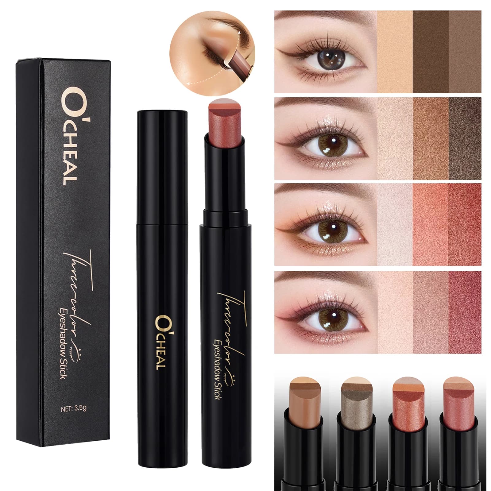 O'CHEAL Three-color stick umbrella soft shade long-lasting waterproof glittered eye shadow shiny beauty