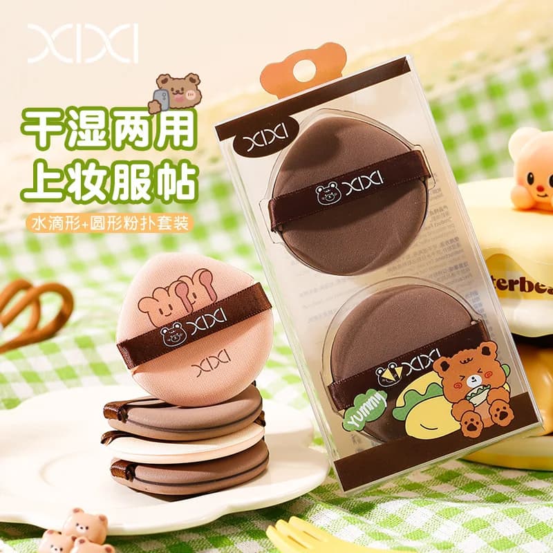 Xixi Air Cushion Powder Puff Set of 2 Foundation Holder for Liquid Suitable for Dry & Wet Use Beauty Makeup Applicator