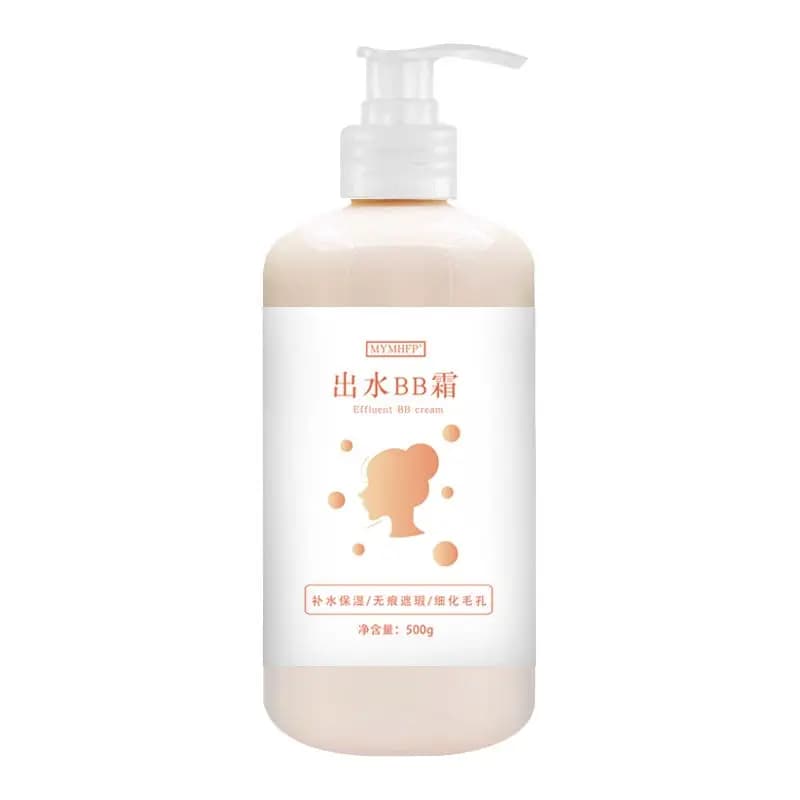 BB Cream waterproof, sweat resistant, long lasting, with oil control, moisturizing cover