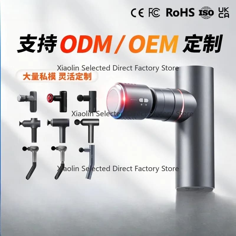 Brushless Motor Fascia Gun with Hot and Cold Compress, Aluminum Alloy Body, Mini Muscle Massager